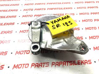 ΚΙΘΑΡΑ - ΤΑΜΠΟΥΡΟ ΠΙΣΩ -> YAMAHA SR 125 -> MOTO PAPATSILEKAS