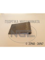 ΑΞΟΝΕΣ ΚΙΝΗΣΗΣ ΓΙΑ ΚΑΤΑΣΤΡΟΦΕΙΣ-thumb-16