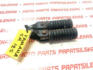 ΜΑΡΣΠΙΕ ΣΥΝΕΠΙΒΑΤΗ -> YAMAHA SR 125 -> MOTO PAPATSILEKAS