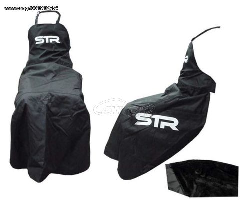 STR Αδιάβροχη Κουβέρτα Ποδιών Αναβάτη Μοτοσυκλέτας Universal