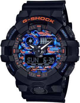 Casio G-Shock GA 700MG-1AER ΚΑΙ GA-700CT-1AER (LIMITED) ΣΦΡΑΓΙΣΜΕΝA ΧΩΡΙΣ ΚΑΜΙΑ ΧΡΗΣΗ ΑΥΘΕΝΤΙΚA