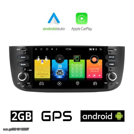 FIAT PUNTO EVO (μετά το 2009) Android οθόνη αυτοκίνητου 2+32GB με GPS WI-FI DSP (ηχοσύστημα αφής 6.1" ιντσών OEM Youtube Playstore Spotify MP3 USB Radio Bluetooth 4x60W navi πλοηγός Mirrorlink ερ