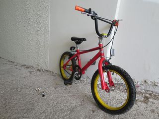 Ποδήλατο παιδικά '12