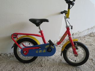 Ποδήλατο παιδικά '10