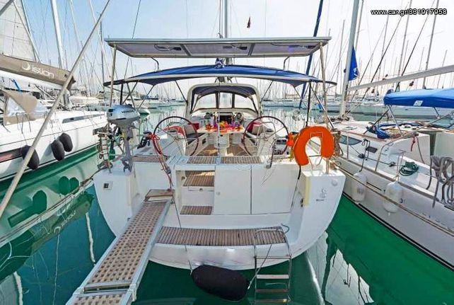 Beneteau '10 OCEANIS SF 2010 image