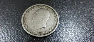 2 Δραχμές 1954 Παυλος-thumb-1