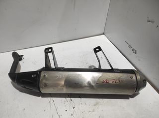 ΕΞΑΤΜΙΣΗ PEUGEOT JETFORCE 125/150 ELYSEO ELYSTAR *MOTO LEADER PARTS*