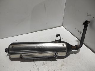 ΕΞΑΤΜΙΣΗ PEUGEOT ELYSEO 125/150 ELYSTAR *MOTO LEADER PARTS*