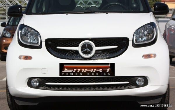 Επιπρόσθετη μάσκα άσπρη για Smart fortwo coupe & cabrio W 453 με γνήσιο σήμα Mercedes