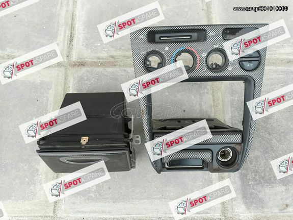 KEΝΤΡΙΚΗ ΚΟΝΣΟΛΑ TOYOTA COROLLA 1996-2002 +NΤΟΥΛΑΠΑΚΙ (40e)