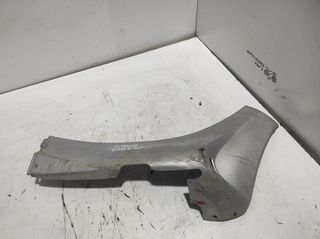 ΚΑΡΙΝΑ KYMCO DINK 50 *MOTO LEADER PARTS*
