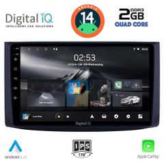 Εργοστασιακή οθόνη CHEVROLET AVEO 2006-2010 με οθόνη αφής 9″ & Android 14 !! GPS-Bluetooth-USB-SD-MP3 και 2 Χρόνια Γραπτής Εγγύησης!!