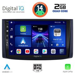 Εργοστασιακή οθόνη CHEVROLET AVEO 2006-2010 με οθόνη αφής 9″ & Android 14!! GPS-Bluetooth-USB-SD-MP3 και 2 Χρόνια Γραπτής Εγγύησης!!