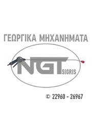 ΑΥΛΟΙ-ΠΙΣΤΟΛΙΑ ΨΕΚΑΣΜΟΥ -thumb-3
