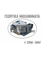 ΑΥΛΟΙ-ΠΙΣΤΟΛΙΑ ΨΕΚΑΣΜΟΥ -thumb-29
