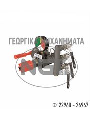 ΑΥΛΟΙ-ΠΙΣΤΟΛΙΑ ΨΕΚΑΣΜΟΥ -thumb-32