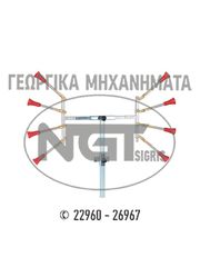 ΛΑΣΤΙΧΑ ΨΕΚΑΣΜΟΥ -thumb-15