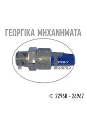 ΛΑΣΤΙΧΑ ΨΕΚΑΣΜΟΥ -thumb-7