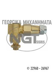 ΛΑΣΤΙΧΑ ΨΕΚΑΣΜΟΥ -thumb-42