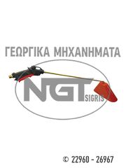 ΛΑΣΤΙΧΑ ΨΕΚΑΣΜΟΥ -thumb-44