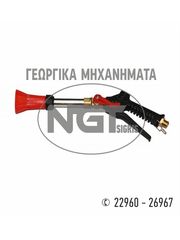 ΛΑΣΤΙΧΑ ΨΕΚΑΣΜΟΥ -thumb-3