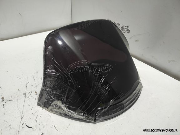 ΠΑΡΜΠΡΙΖ KYMCO DINK 50 *MOTO LEADER PARTS*
