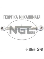 ΡΑΝΤΑΡ ΙΤΑΛΙΑΣ ΥΔΡΑΥΛΙΚΑ-ΜΗΧΑΝΙΚΑ ΓΙΑ ΤΡΑΚΤΕΡ-thumb-1