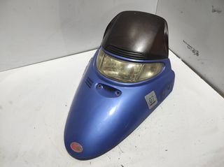 ΜΑΣΚΑ ΕΜΠΡΟΣ ΦΑΝΟΥ ΜΕ ΦΑΝΑΡΙ KYMCO DINK 50 *MOTO LEADER PARTS*