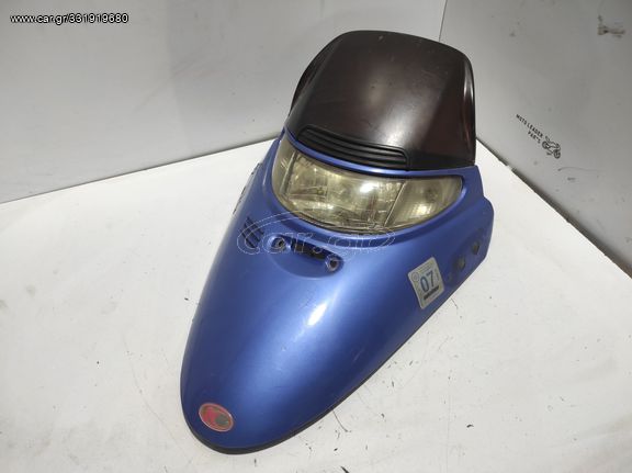 ΜΑΣΚΑ ΕΜΠΡΟΣ ΦΑΝΟΥ ΜΕ ΦΑΝΑΡΙ KYMCO DINK 50 *MOTO LEADER PARTS*