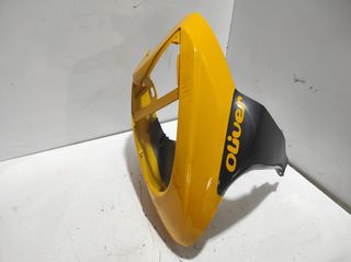 ΜΑΣΚΑ ΕΜΠΡΟΣ ΦΑΝΟΥ CPI OLIVER *MOTO LEADER PARTS*