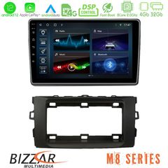 Bizzar M8 Series Toyota Auris 2013-2016 8core Android12 4+32GB Navigation Multimedia Tablet 10″