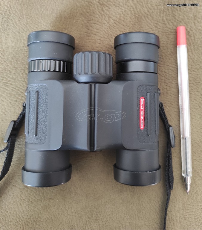 REDFIELD 8x25 AURORA  