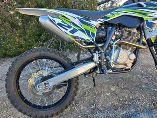 Dirt Motos '22 YX250