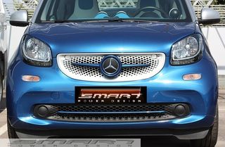Επιπρόσθετη μάσκα Sapphire blue metallic για Smart fortwo coupe και Cabrio W 453 με γνήσιο σήμα Mercedes