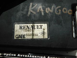 ΒΕΝΤΙΛΑΤΕΡ  RENAULT KANGOO (5020233)-thumb-3