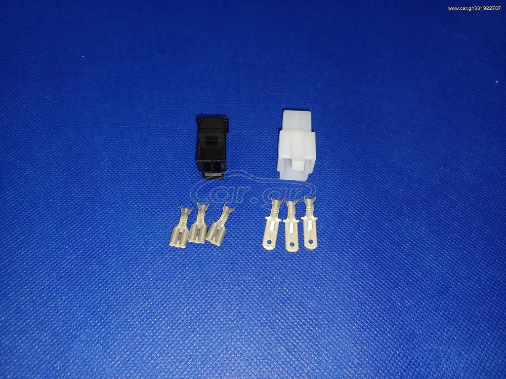 Connectors Set 3 Pin. Ανορθωτη και πλεξουδας Suzuki.