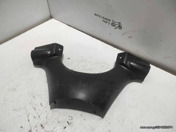 ΚΑΠΑΚΙ ΤΙΜΟΝΙΟΥ KYMCO DINK *MOTO LEADER PARTS*