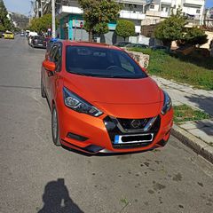 Nissan Micra 2021 101hp