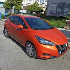 Nissan Micra 2021 101hp
