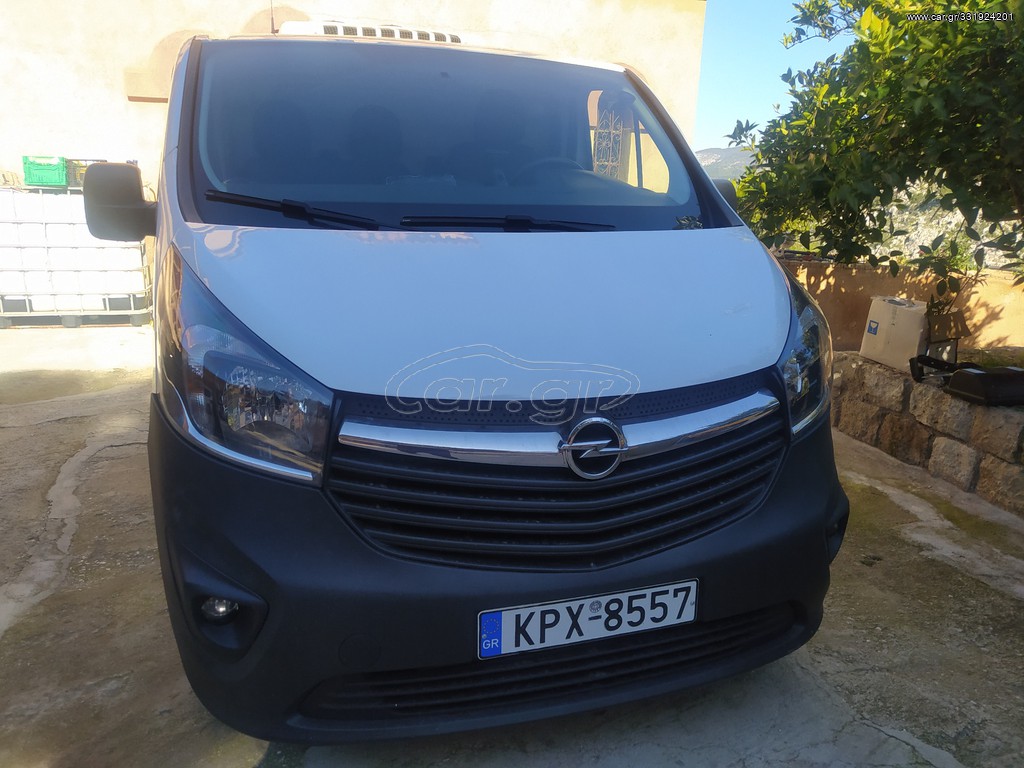 Ψυγείο Opel 2019 Vivaro