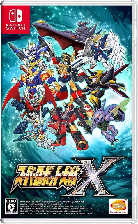 Super Robot Wars X (Import) / Nintendo Switch