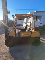 Hyster 2002 Αγοράζω κλαρκ-thumb-10