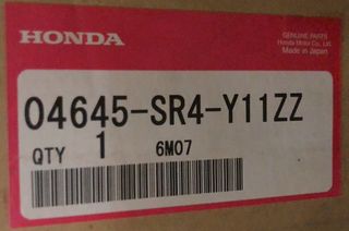 ΚΟΛΩΝΑ-ΜΑΣΠΙΕΣ ΕΜΠΡΟΣ ΑΡΙΣΤΕΡΑ HONDA CIVIC 4DR '92-'95 (04645SR4Y11ZZ)