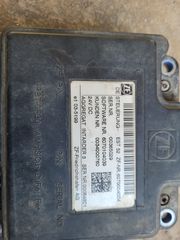 ΕΓΚΕΦΑΛΟΣ INTARDER 3 ZF MAN TGX TGS-thumb-1