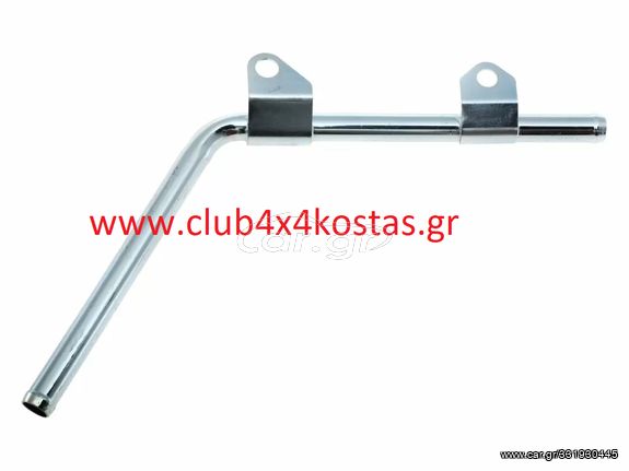 DAIHATSU TERIOS 8720887402 ΣΩΛΗΝΑΣ ΚΑΛΟΡΙΦΕΡ DAIHATSU TERIOS J102 '00-'05 1.3 (Α' ΠΟΙΟΤΗΤΑ ΜΕ ΦΠΑ)