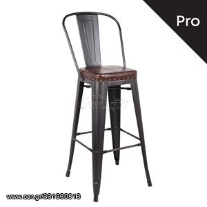 RELIX Σκαμπό Bar-Pro με Πλάτη, Μέταλλο Βαφή Antique Black, Pu Σκούρο Καφέ