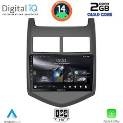 Εργοστασιακή οθόνη CHEVROLET AVEO 2011-2014 με οθόνη αφής 9″ & Android 14!! GPS-Bluetooth-USB-SD-MP3 και 2 Χρόνια Γραπτής Εγγύησης!!