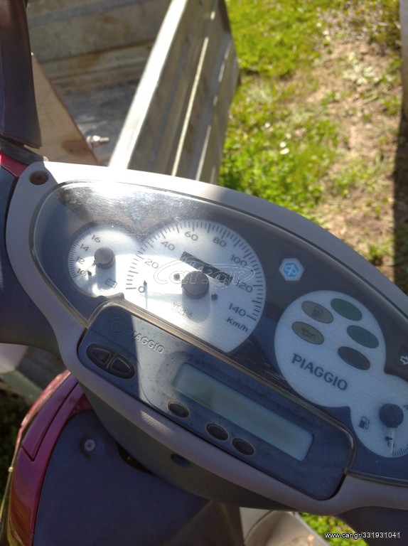 Piaggio Beverly 125  'μονο.ανταλλακτικα