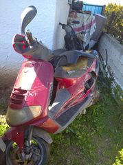 Piaggio Beverly 125  'μονο.ανταλλακτικα-thumb-2