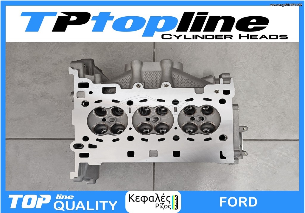 TOPLINE ΚΕΦΑΛΗ FORD M2DA